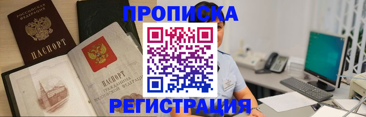 форма 3 в Михайловке